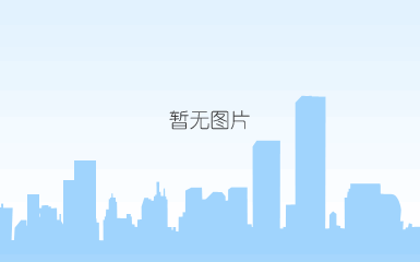 技术参数.png